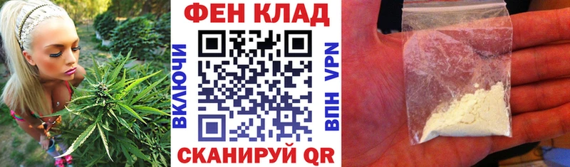 Амфетамин VHQ Теберда