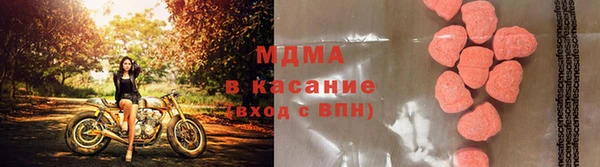 меф VHQ Россошь