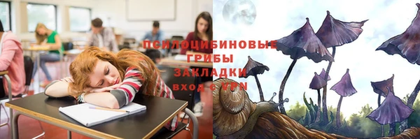 кокаин Ростов
