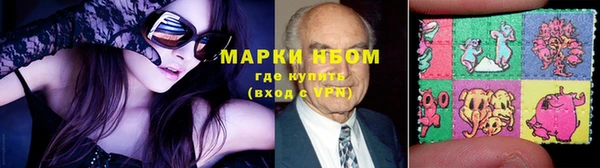 меф VHQ Россошь