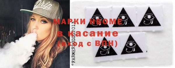 кокаин Ростов