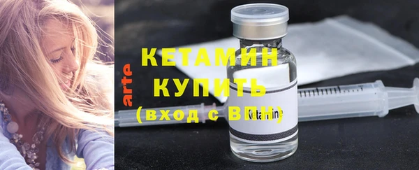экстази Нея