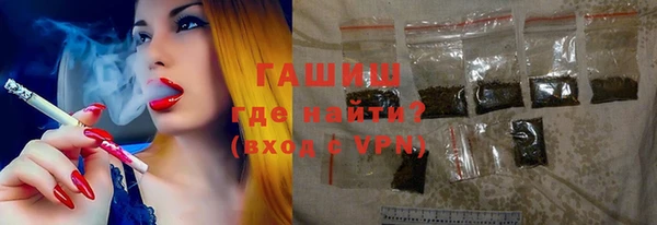 кокаин Ростов