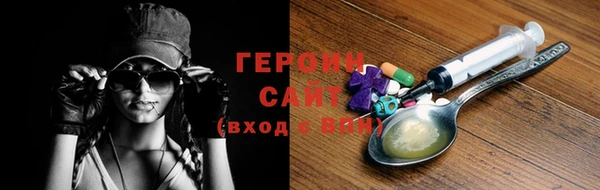 кокаин Ростов