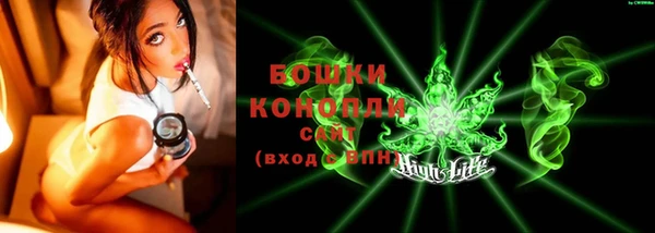 меф VHQ Россошь