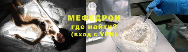 ГАЛЛЮЦИНОГЕННЫЕ ГРИБЫ Алагир