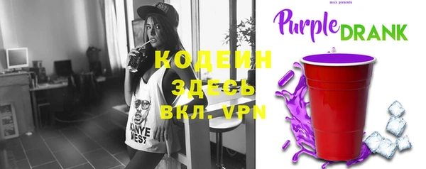 кокаин Ростов