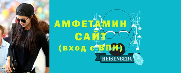 кокаин Ростов