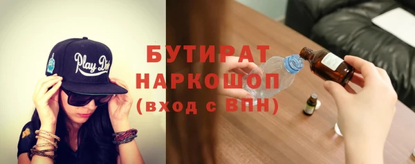 кокаин Ростов
