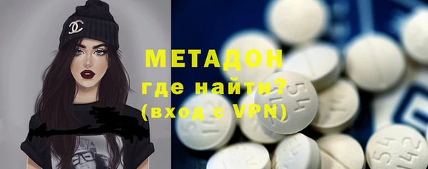 меф VHQ Россошь