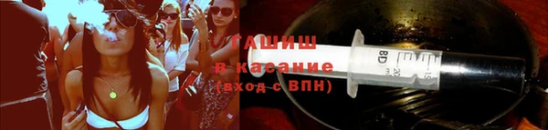 кокаин Ростов