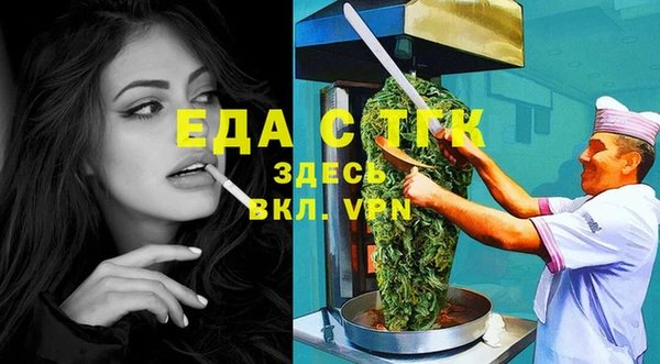 кокаин Ростов
