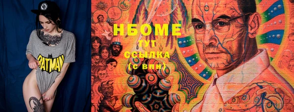 амф Алапаевск