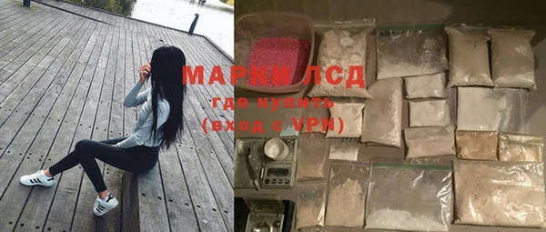 меф VHQ Россошь