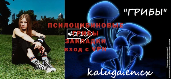 кокаин Ростов