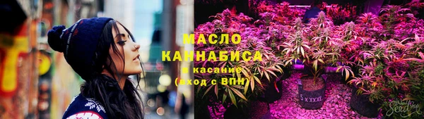 меф VHQ Россошь
