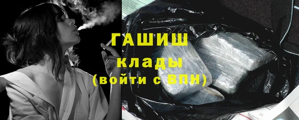 меф VHQ Россошь