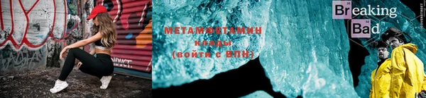mix Кирс