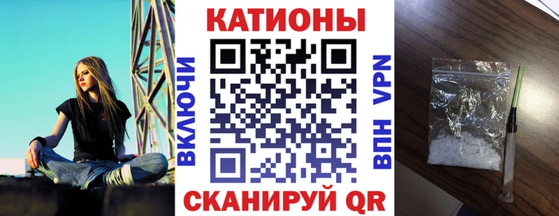 МЕФ  Теберда