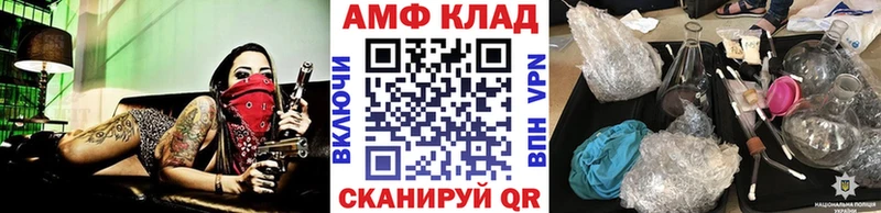 продажа наркотиков  Теберда  МЕТАМФЕТАМИН Декстрометамфетамин 99.9% 