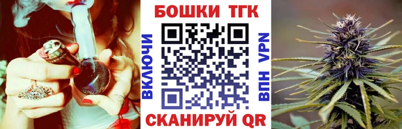 Марихуана гибрид  как найти закладки  Теберда 